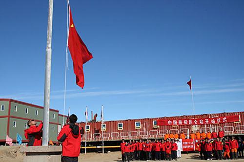 Eroeffnung-Kunlun-Station